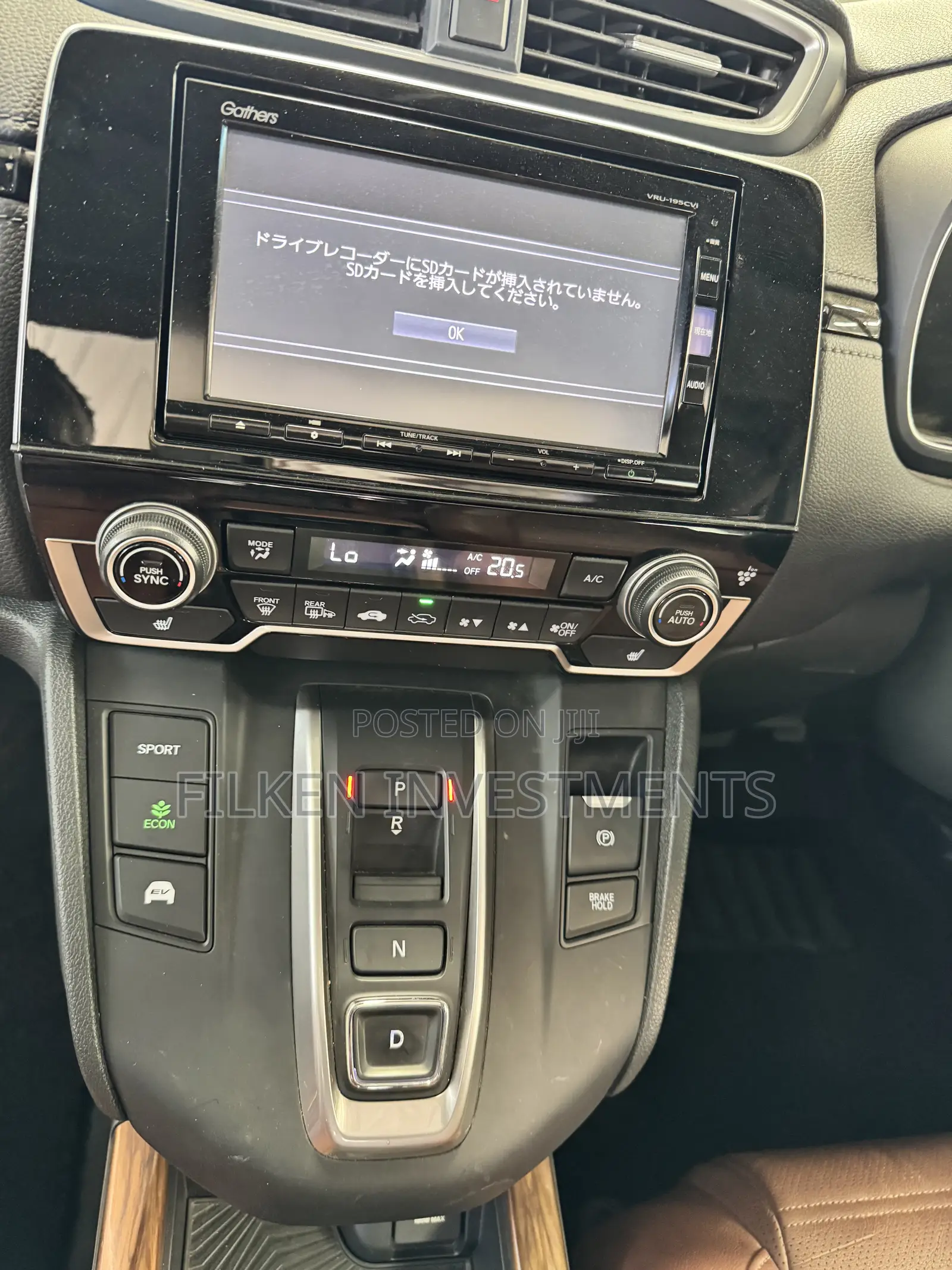 Honda CR-V Touring AWD 2020 Gray