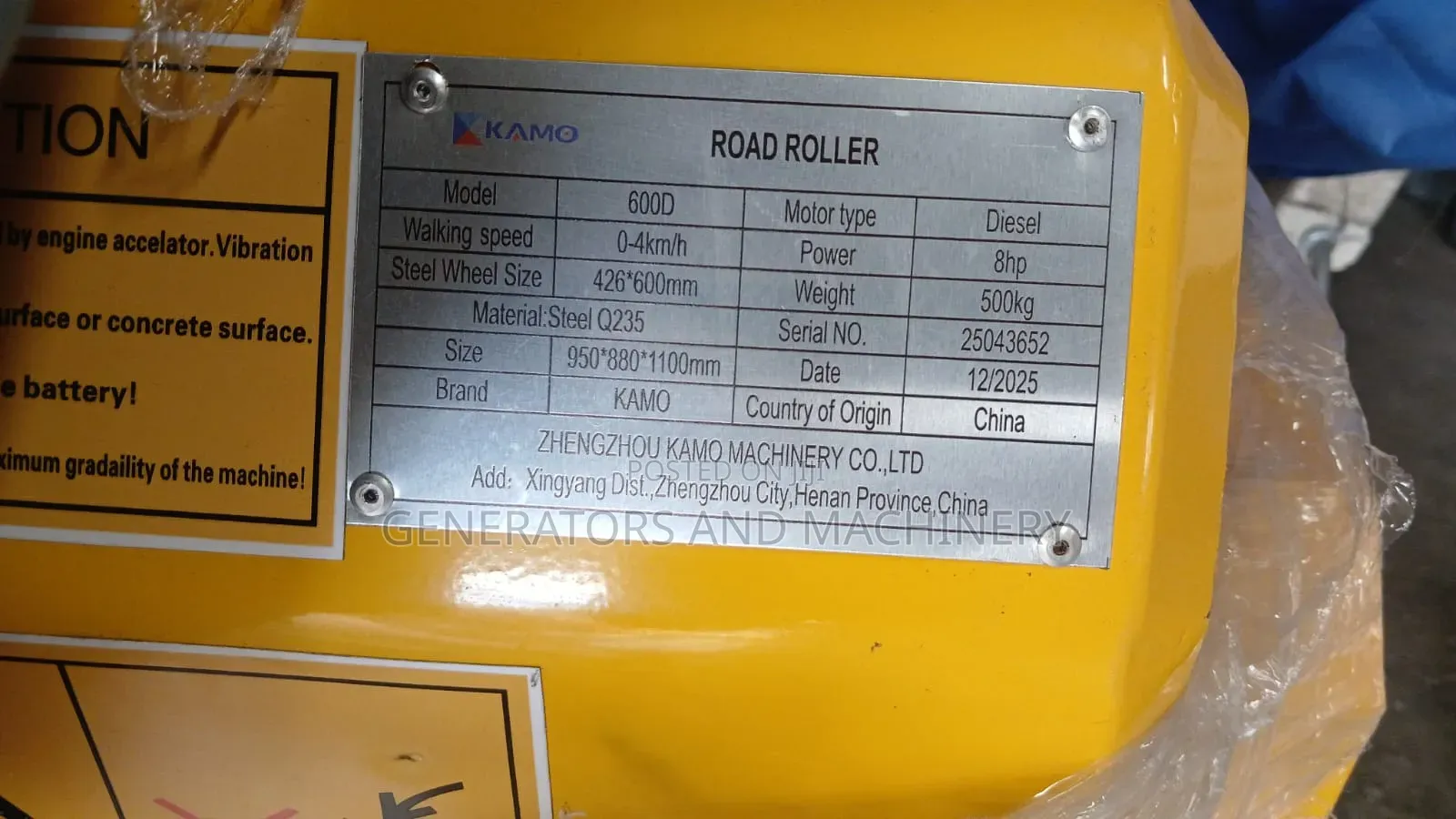 Double Roller. Available