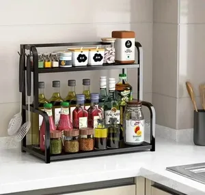 Metallic Spice Rack