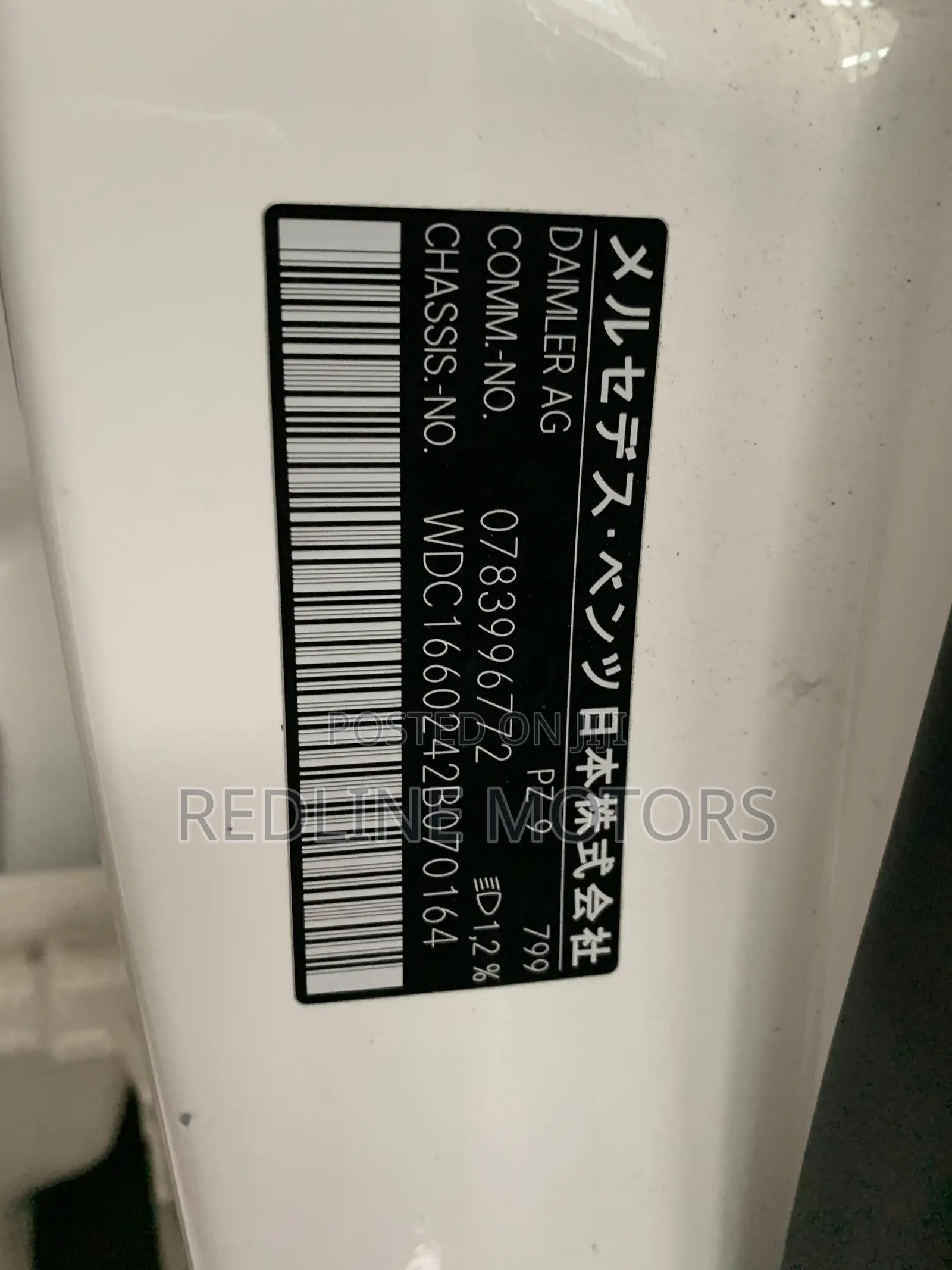 Mercedes-Benz GLE-Class GLE 350d 4MATIC 2019 Off white