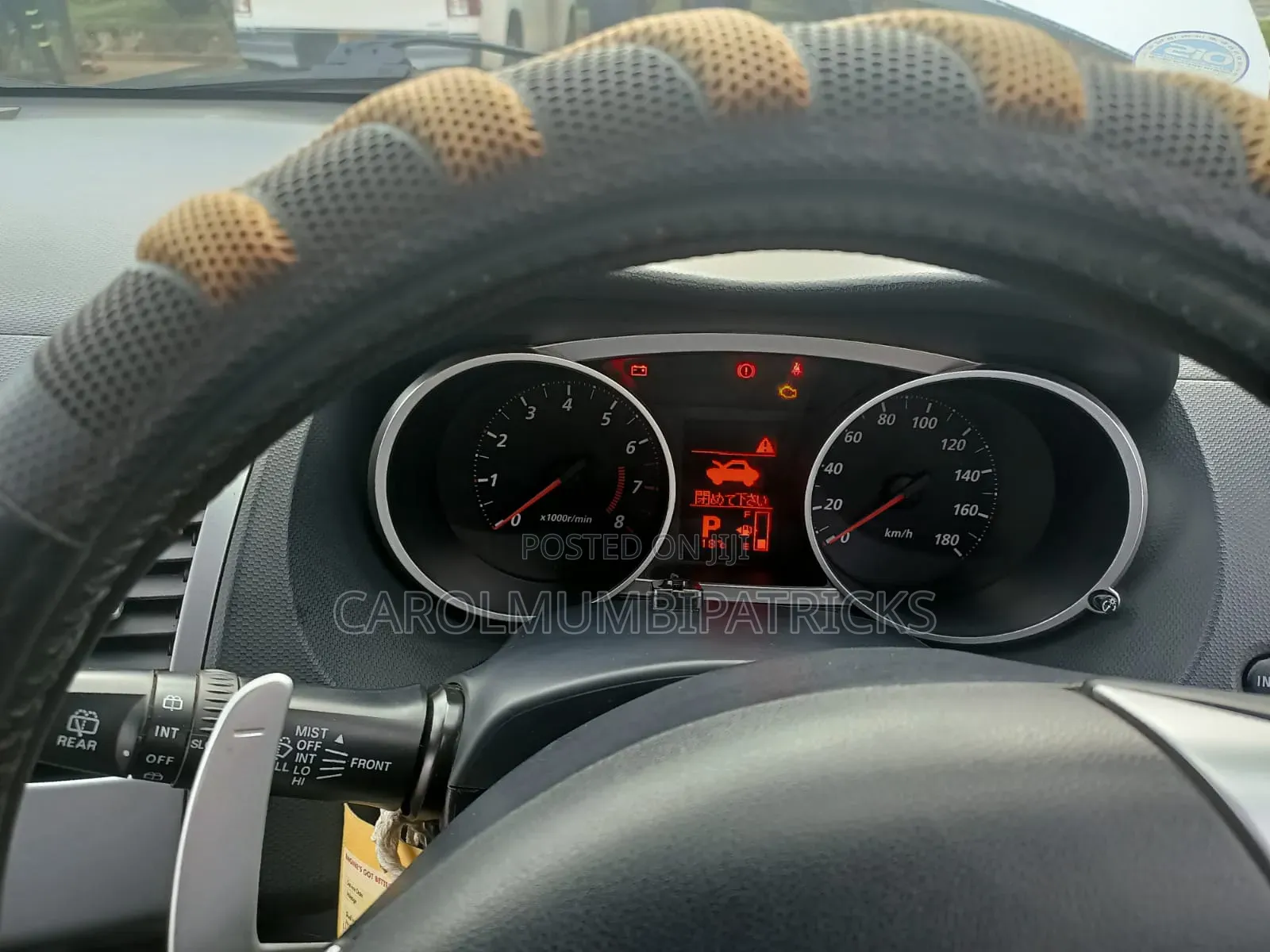 Mitsubishi Outlander 2011 White