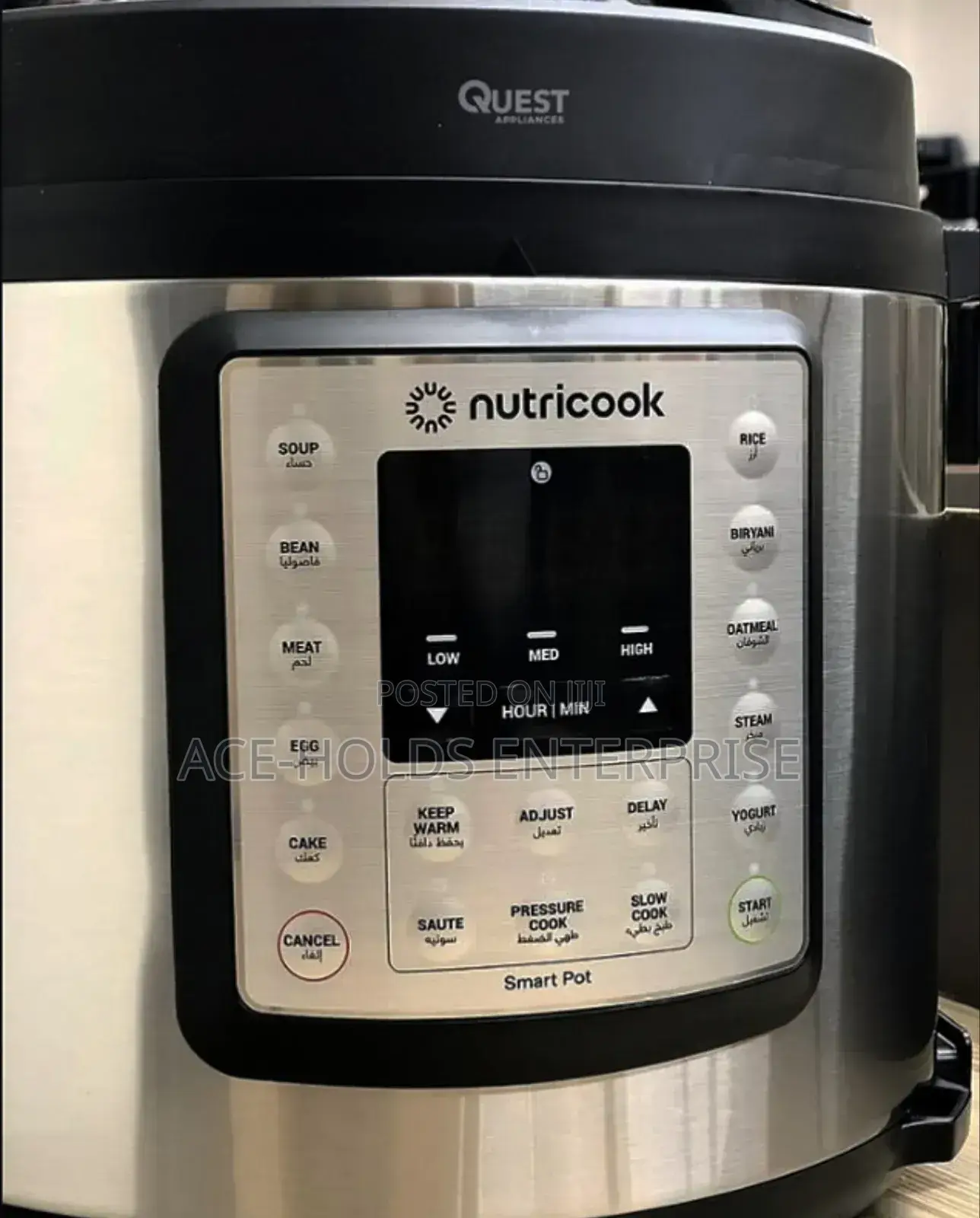 Nutricook Electric Pressure Cooker Litres - Stainless Steel Pot