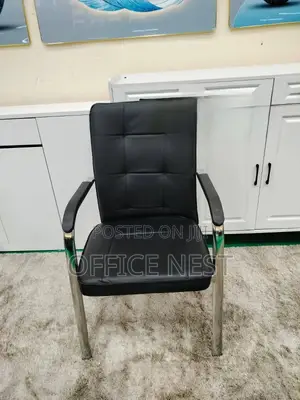 Comfort Leather Visitors Chair