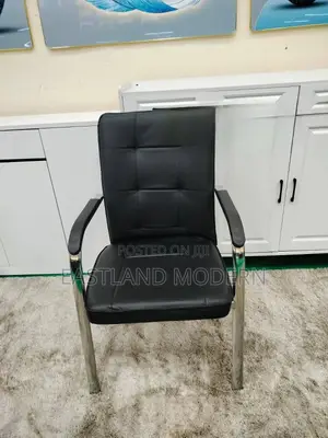 Comfort Leather Visitors Chair