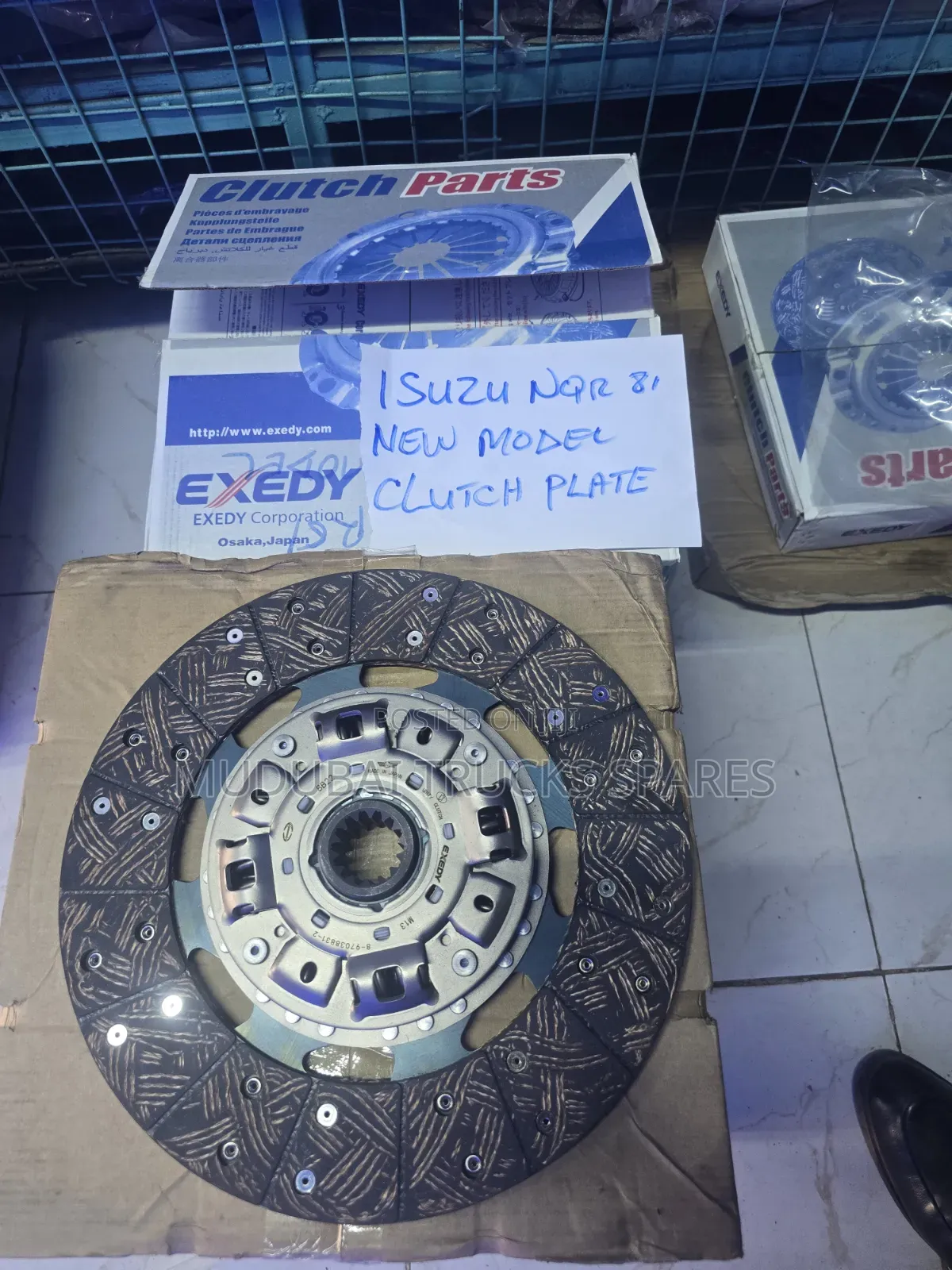 Isuzu NQR 81 or 700p Clutch Plate