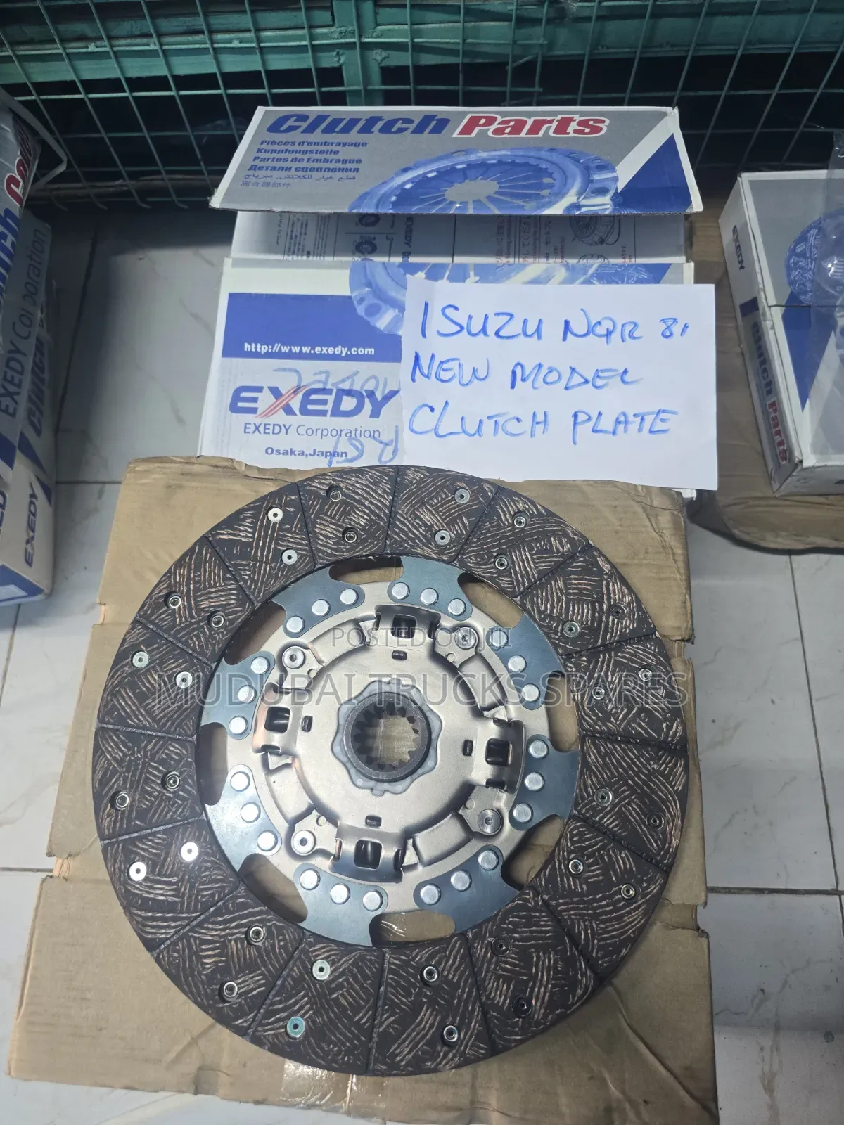 Isuzu NQR 81 or 700p Clutch Plate