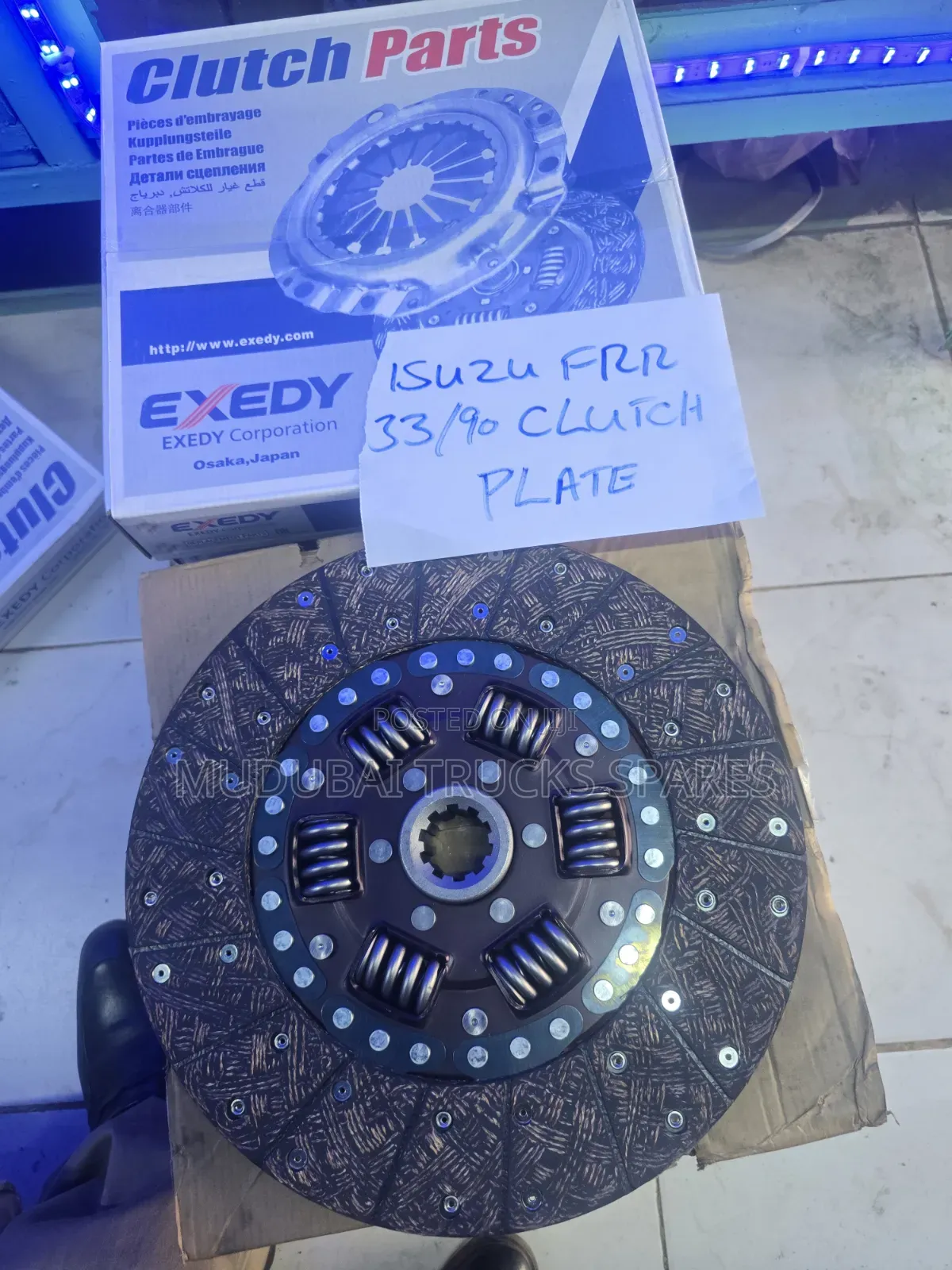 Usuzu Frr33 and Frr90 Clutch Plate
