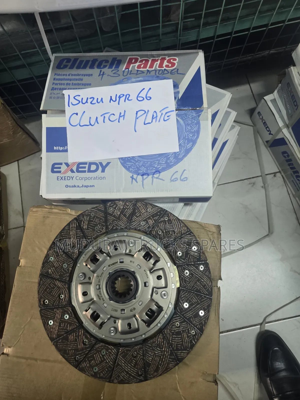 Isuzu NPR 66 4.3 Old Model Clutch Plate