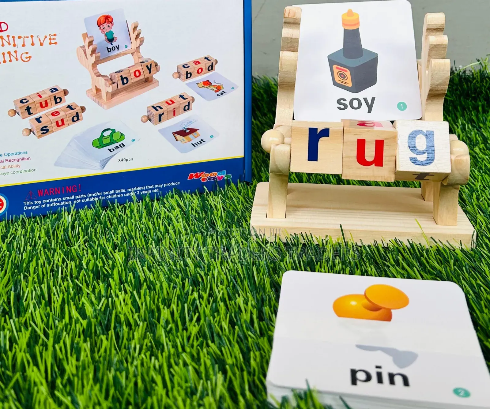 Spelling Game