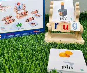 Spelling Game