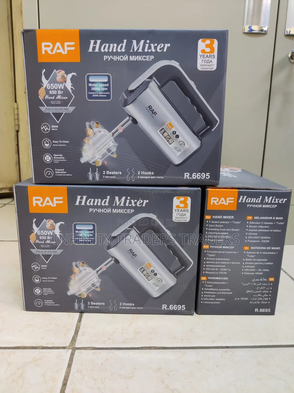 Hand Mixer 650w