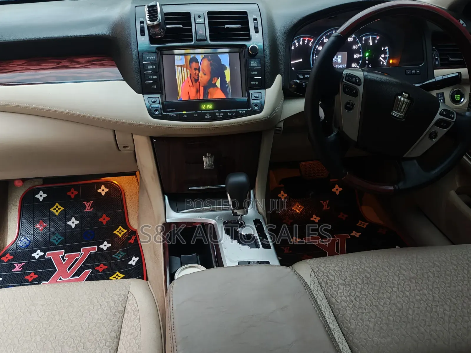 Toyota Crown 2012 Beige