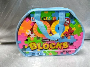 64pcs Puzzle Building Blocks | Educational Stem Toy for Kids - Jy