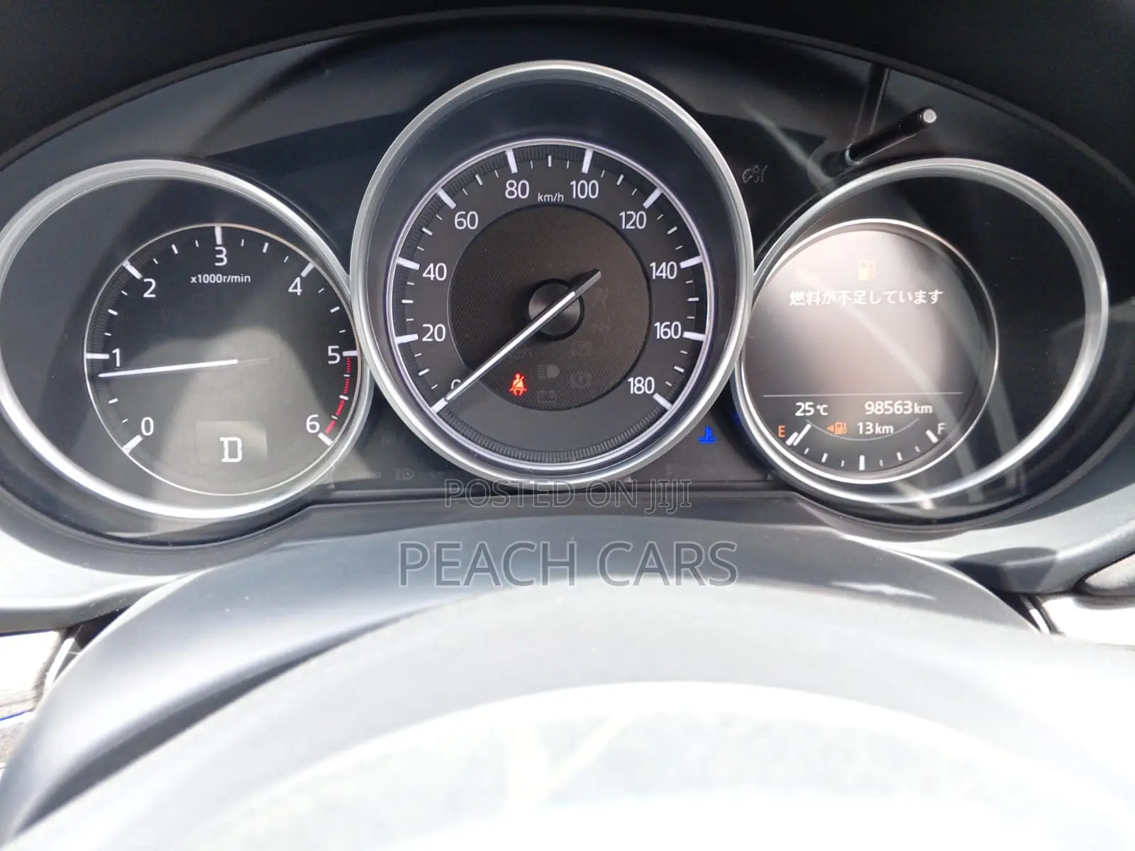 Mazda CX-5 2018 Blue