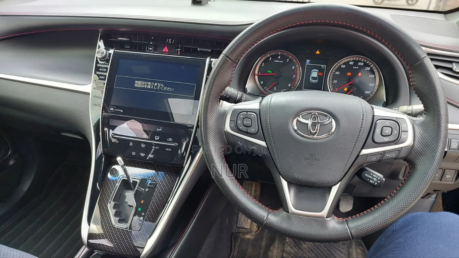Toyota Harrier 2019 Black