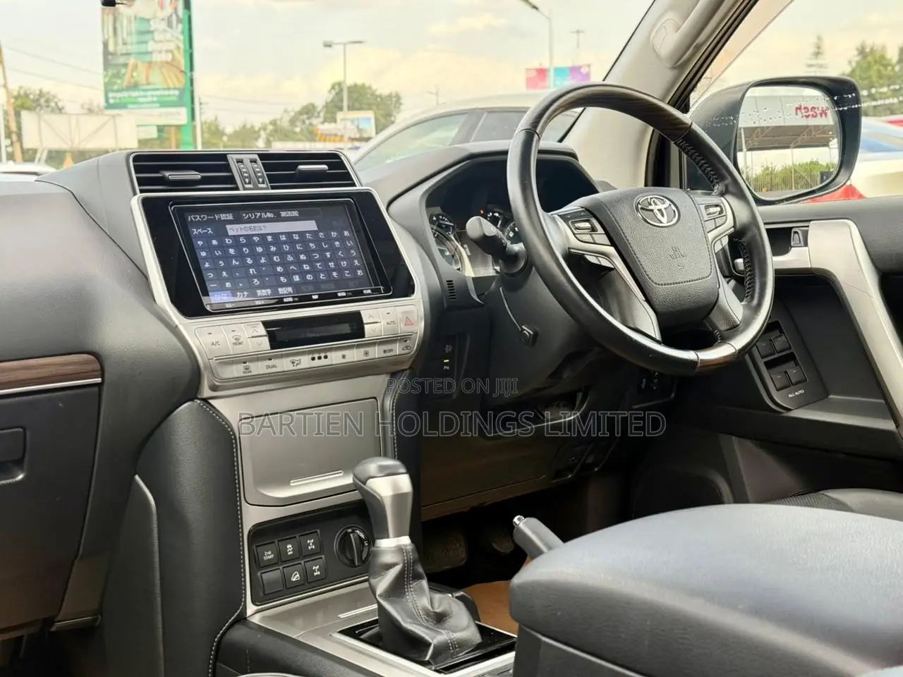 Toyota Land Cruiser Prado 2019