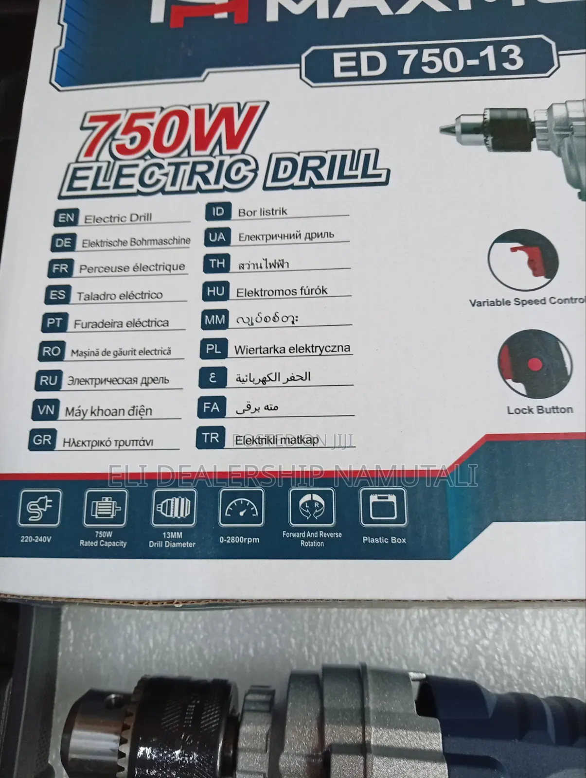 750w Maxmech Electric Hand Drill – High Performance Power Tool