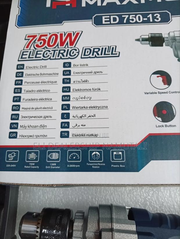 750w Maxmech Electric Hand Drill – High Performance Power Tool - thumbnail 3