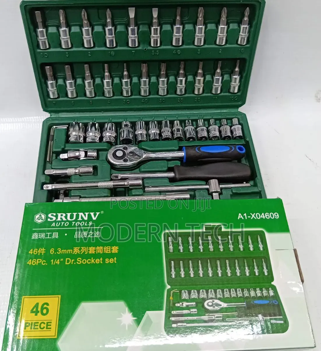 46pcs Professional Socket Wrench Tool Set