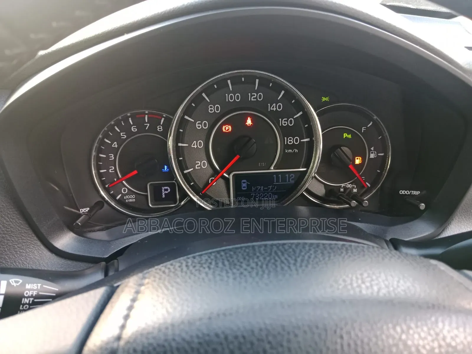 Toyota Axio 2018 Beige