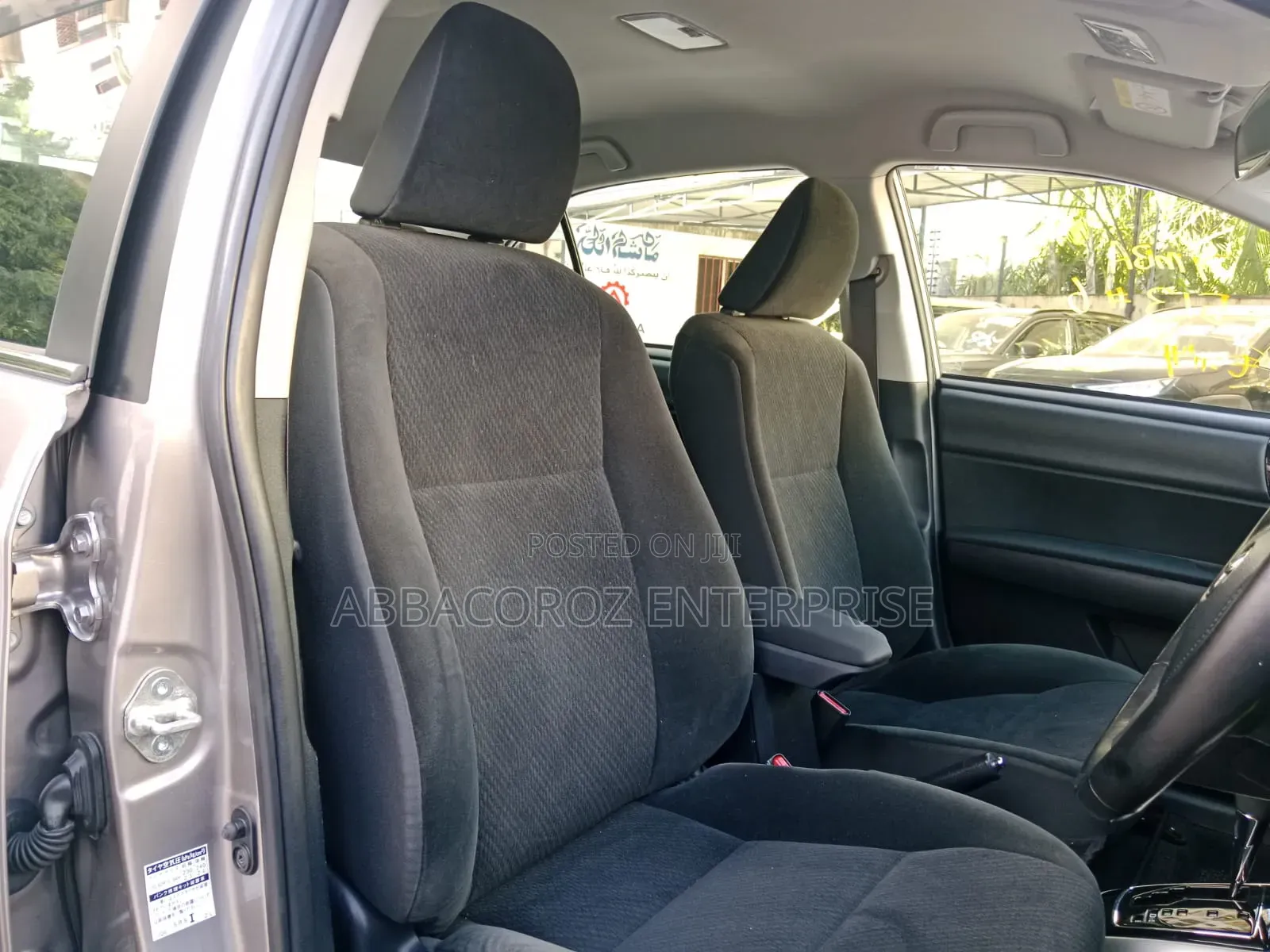 Toyota Axio 2018 Beige