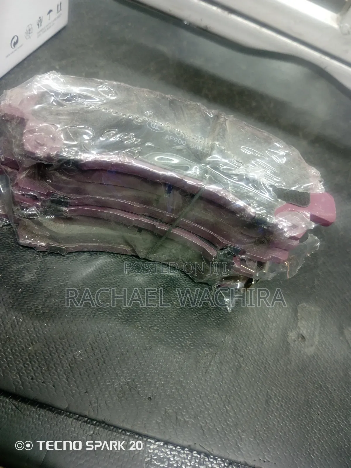 Brake Pads Mux