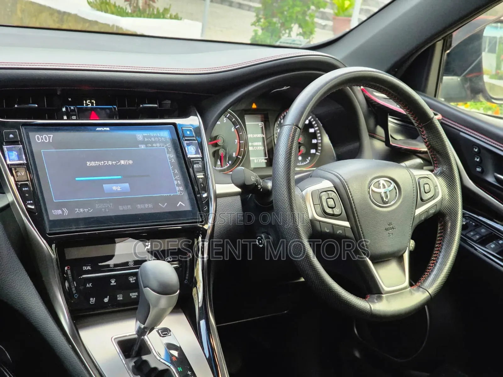 Toyota Harrier 2019 Maroon