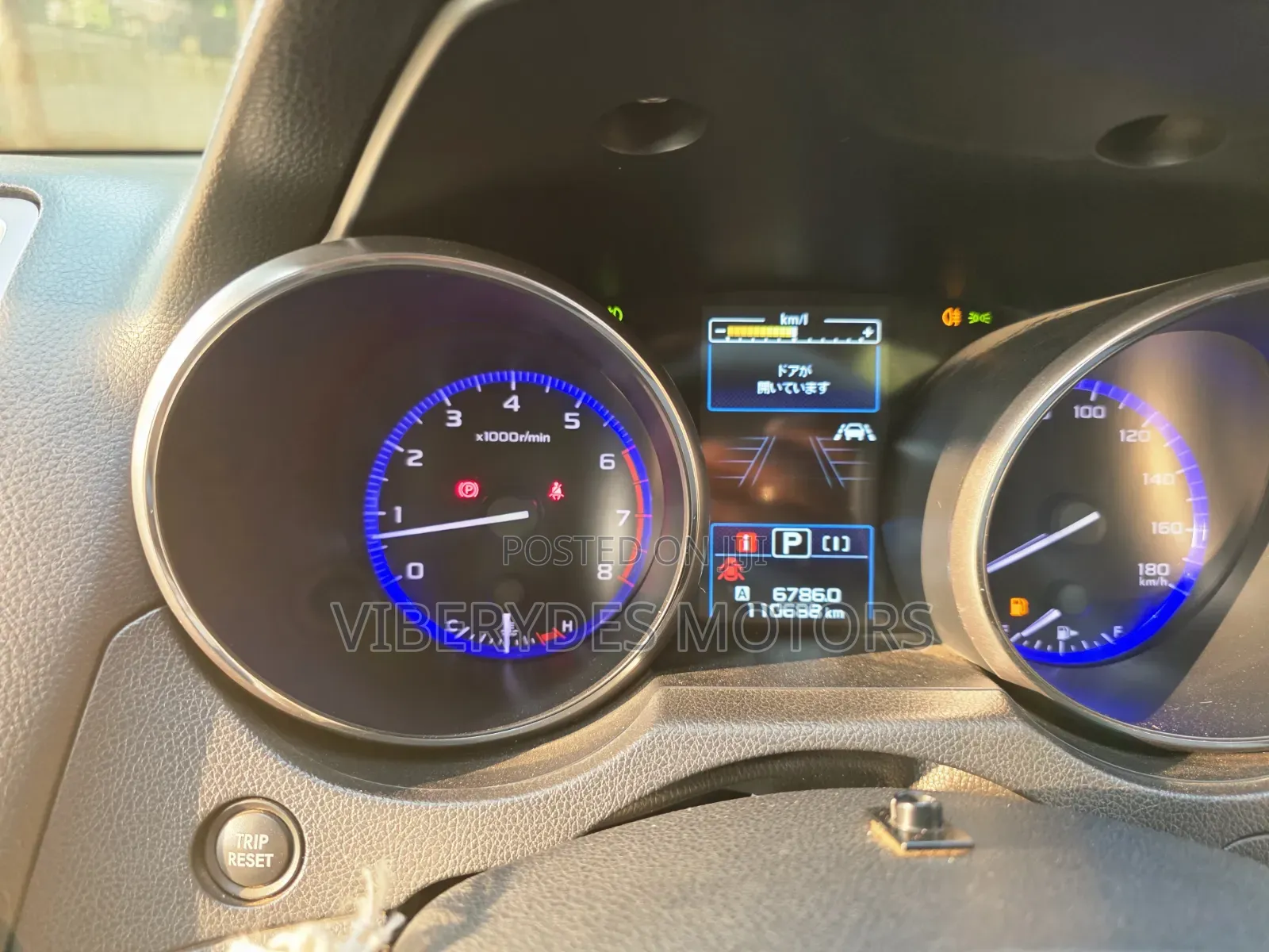 Subaru Outback 2017