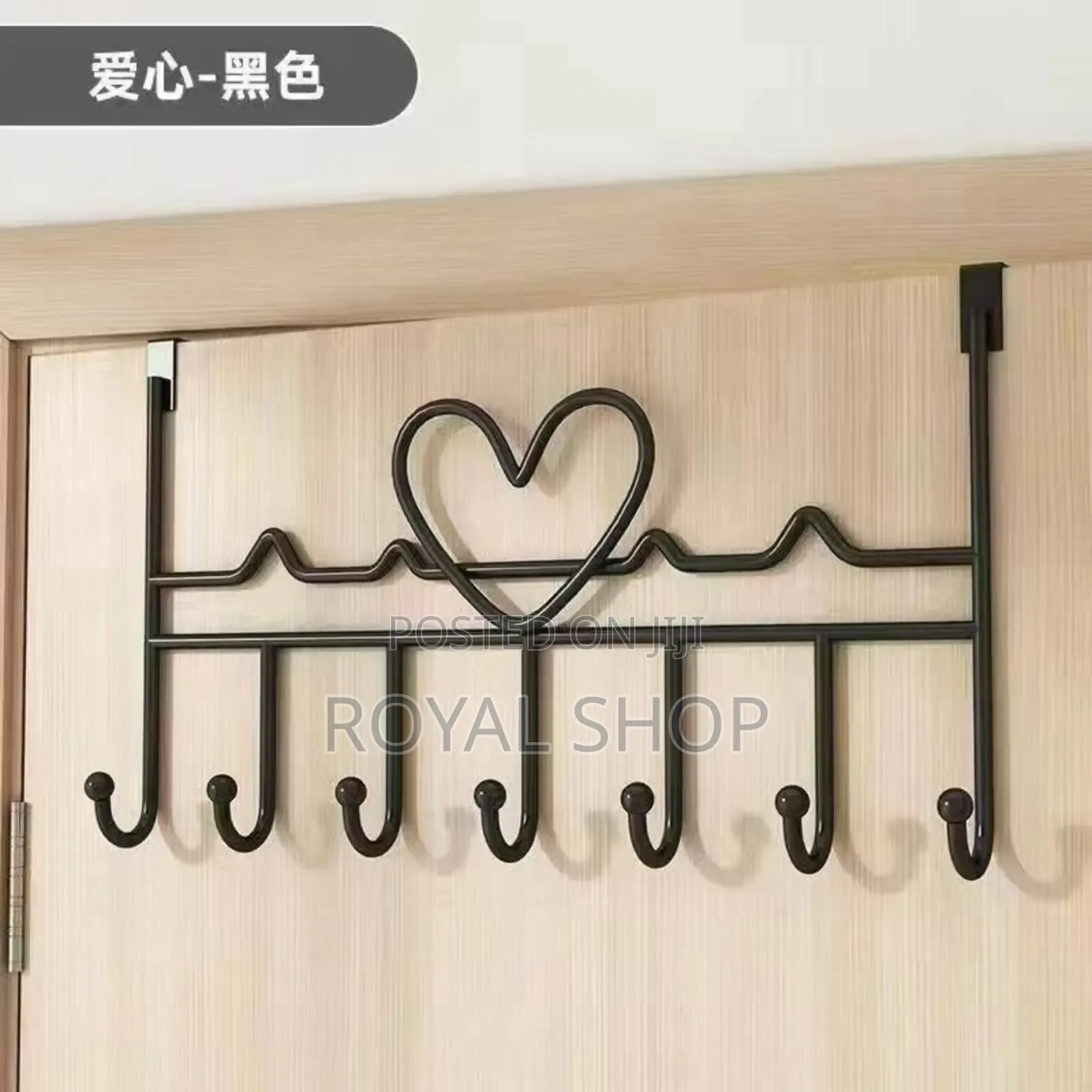 Heavy Duty Over the Door Hunger
