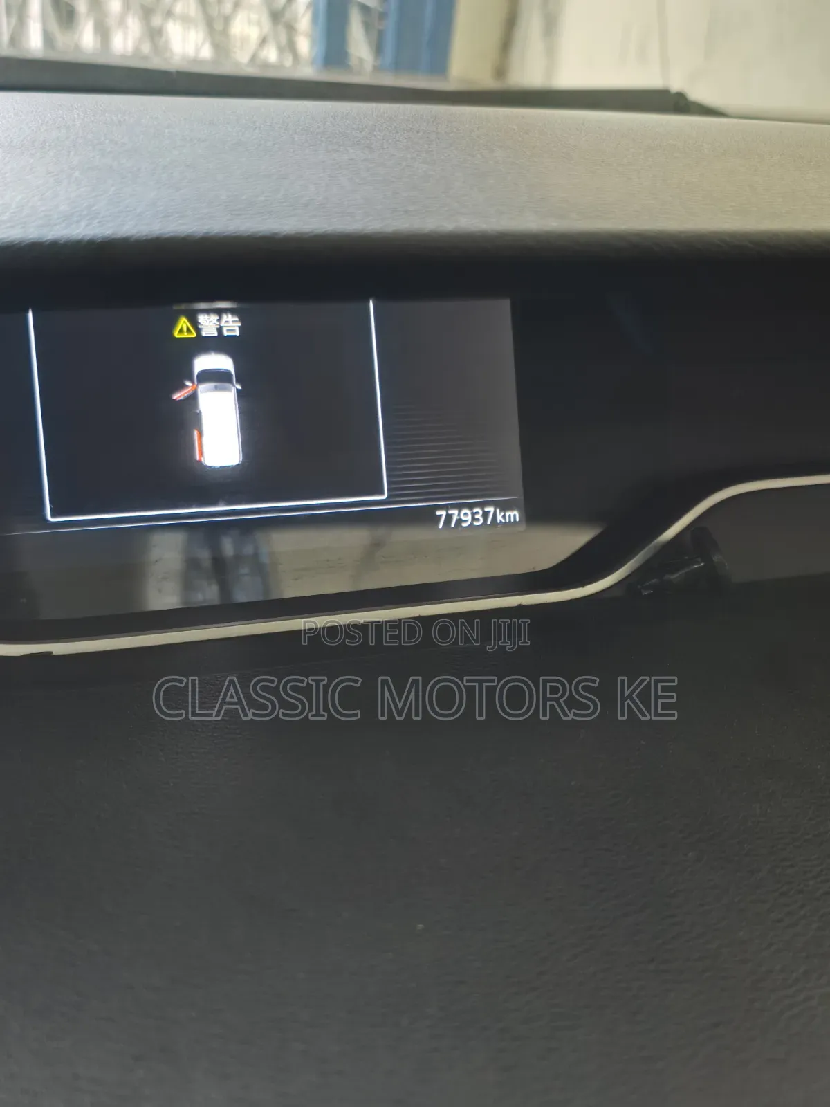 Nissan Serena 2021 Black