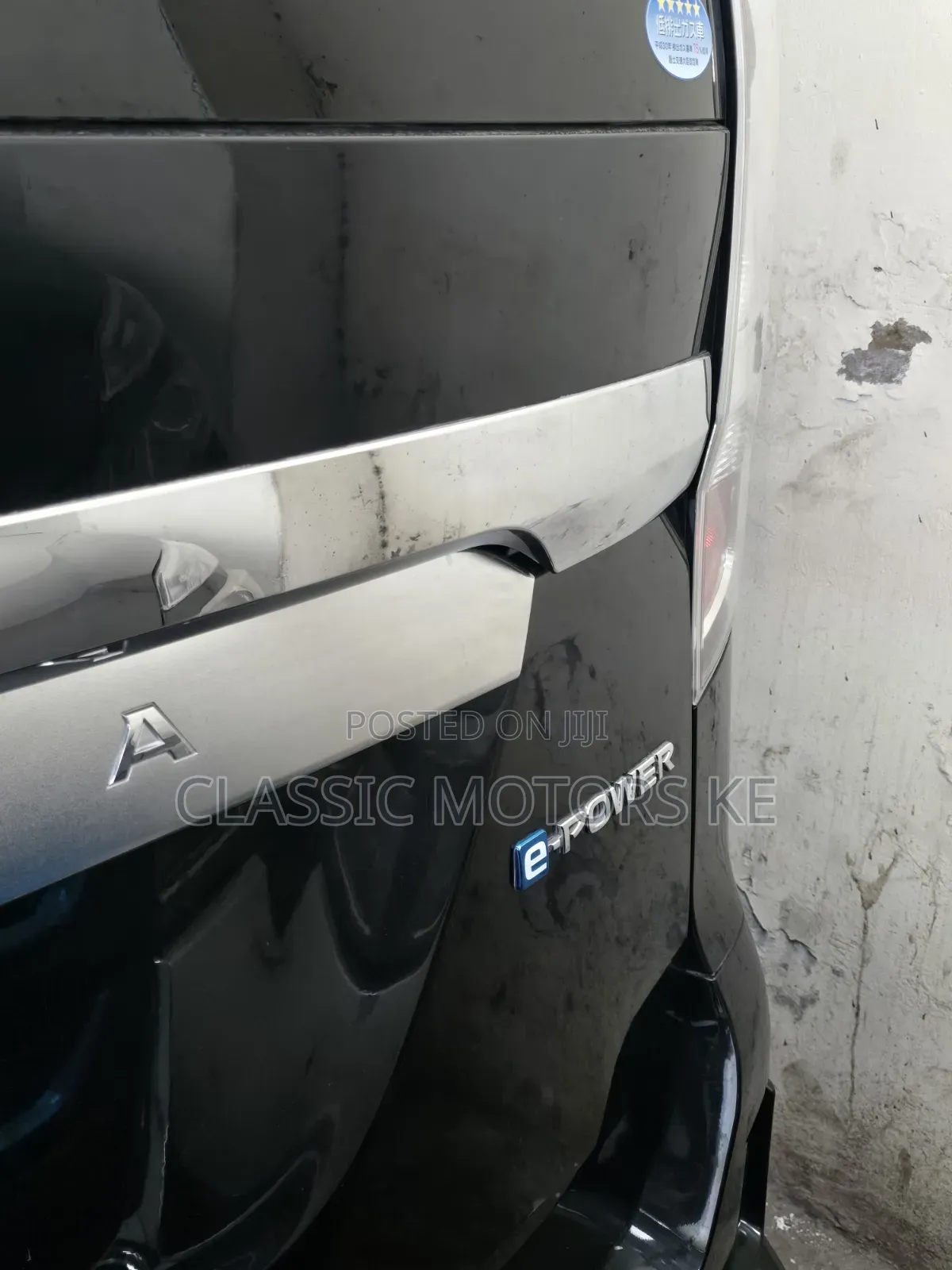 Nissan Serena 2021 Black