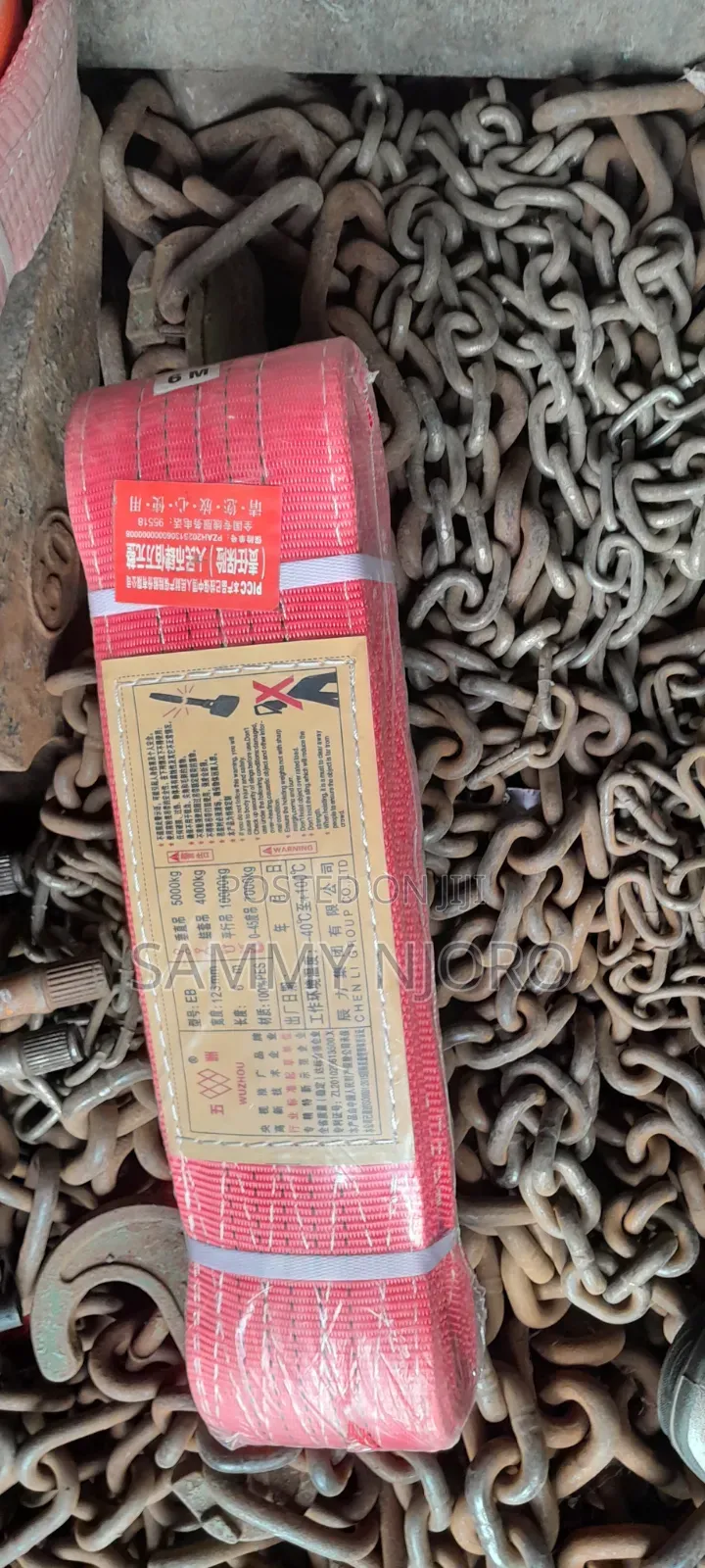 Towing Ropes 10m
