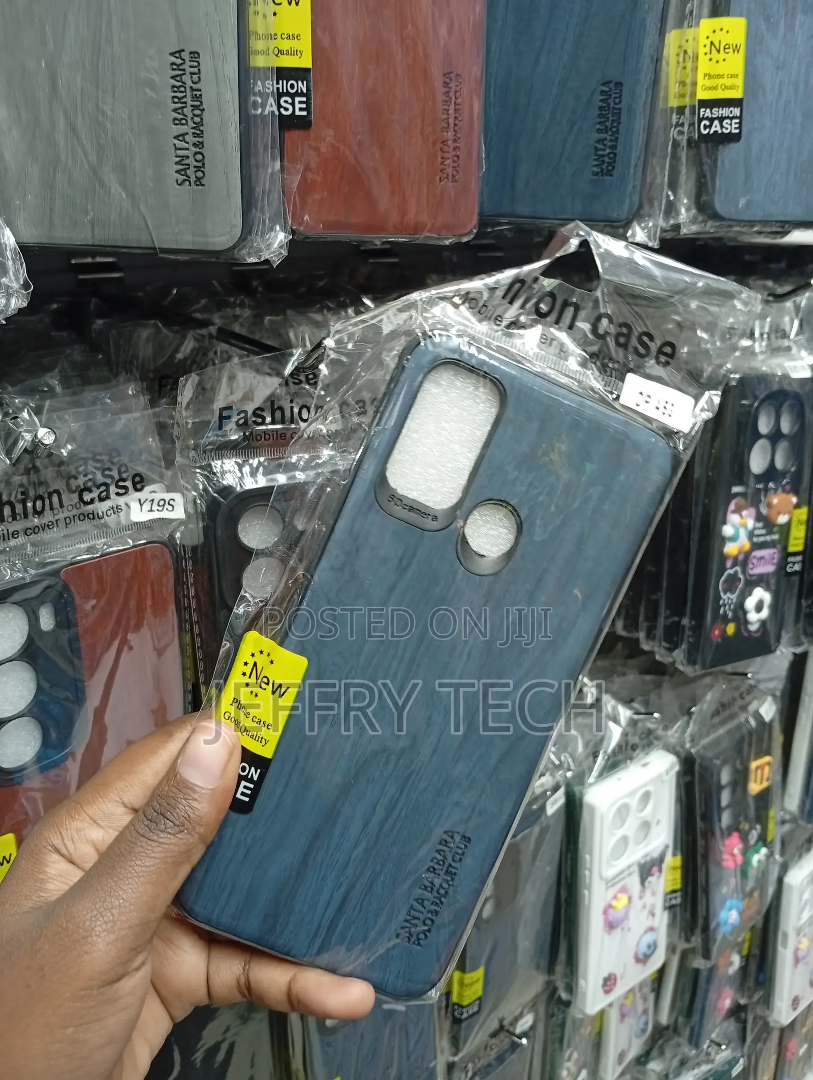 Oppo A53 Vertical Faux-Woodgrain Pattern Finish Cover