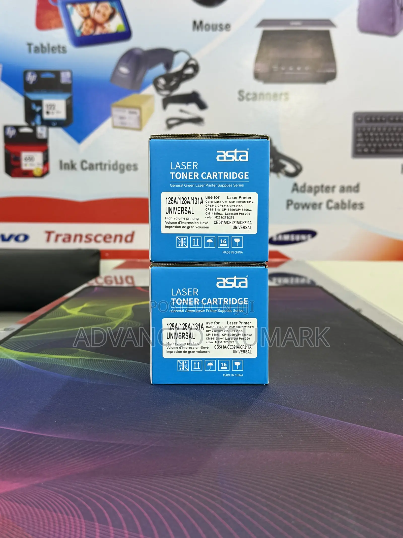125a/128a/131a Asta Toner Cartridge(Cyan)