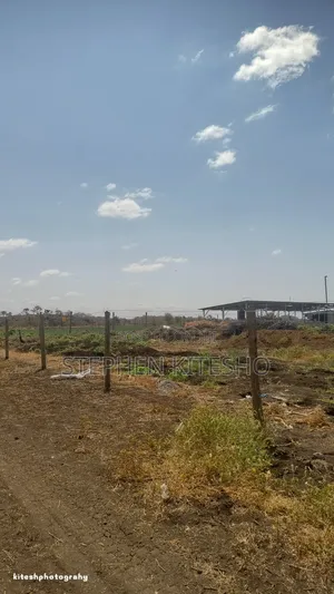20acres for Sale at Loitoktok Imbrrikani Area
