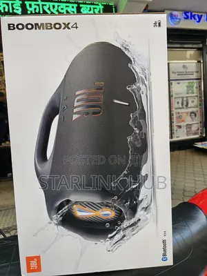 JBL Boombox 4
