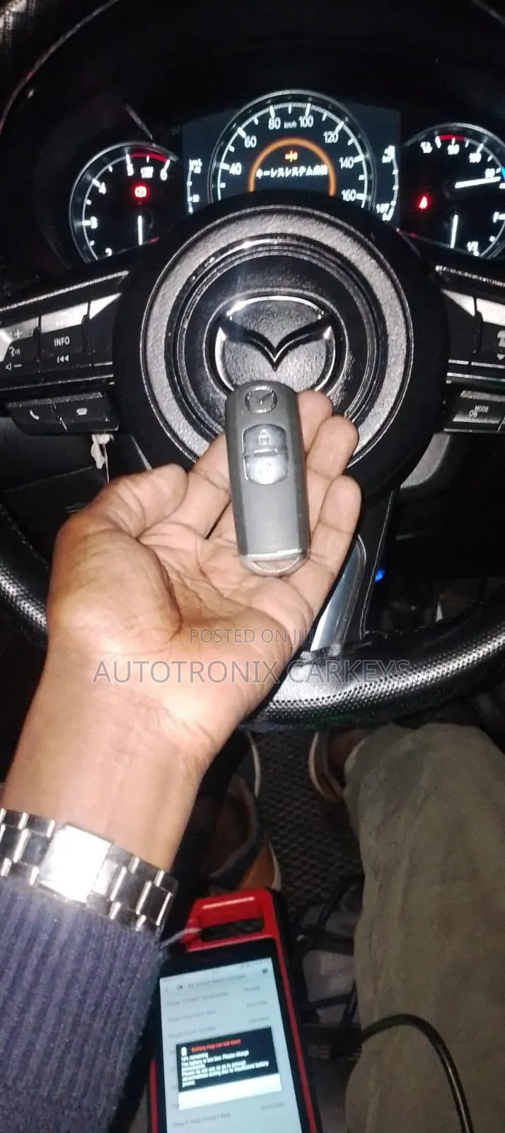 Cx 5 Replacement