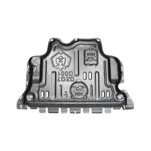 Vw Golf Mk7 Sump Guard/Skid Plate