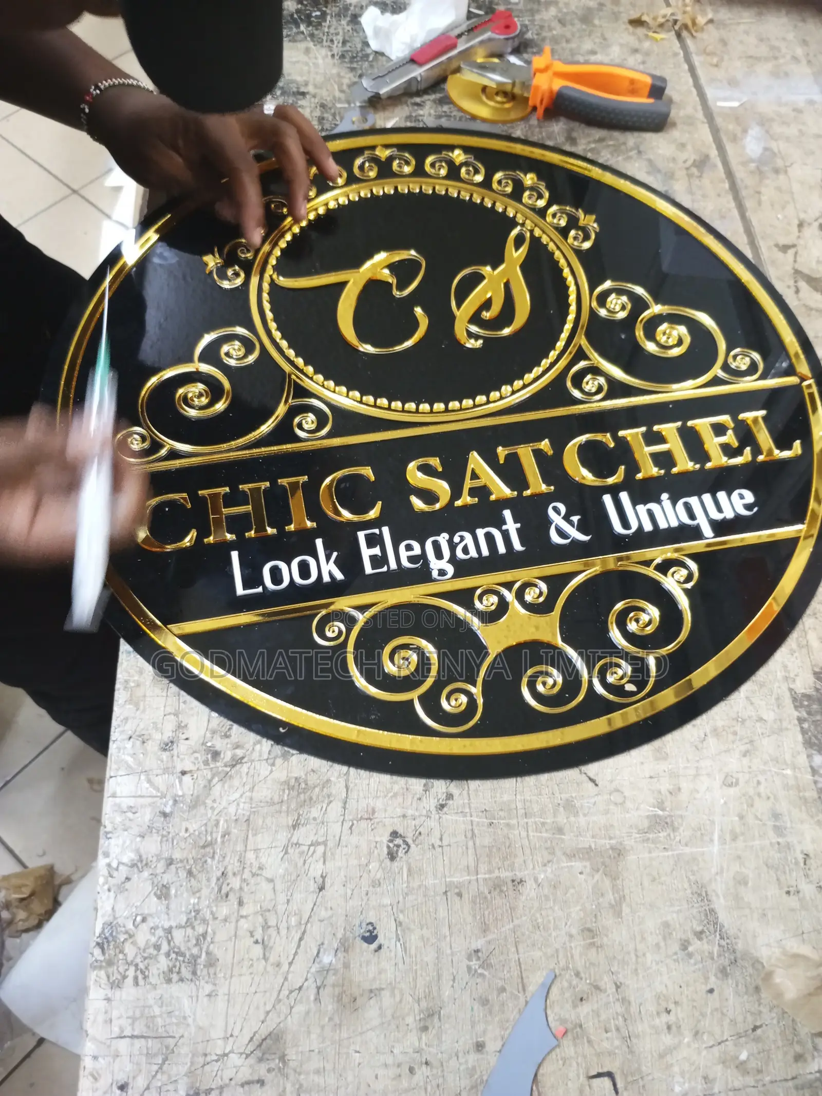 Office 2d Sign