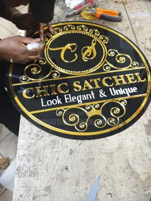 Office 2d Sign