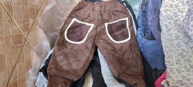 Kid's Trousers - thumbnail 2