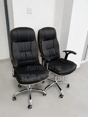 Leather Office Chairs