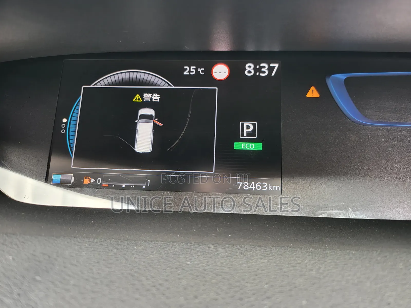 Nissan Serena 2019 Silver