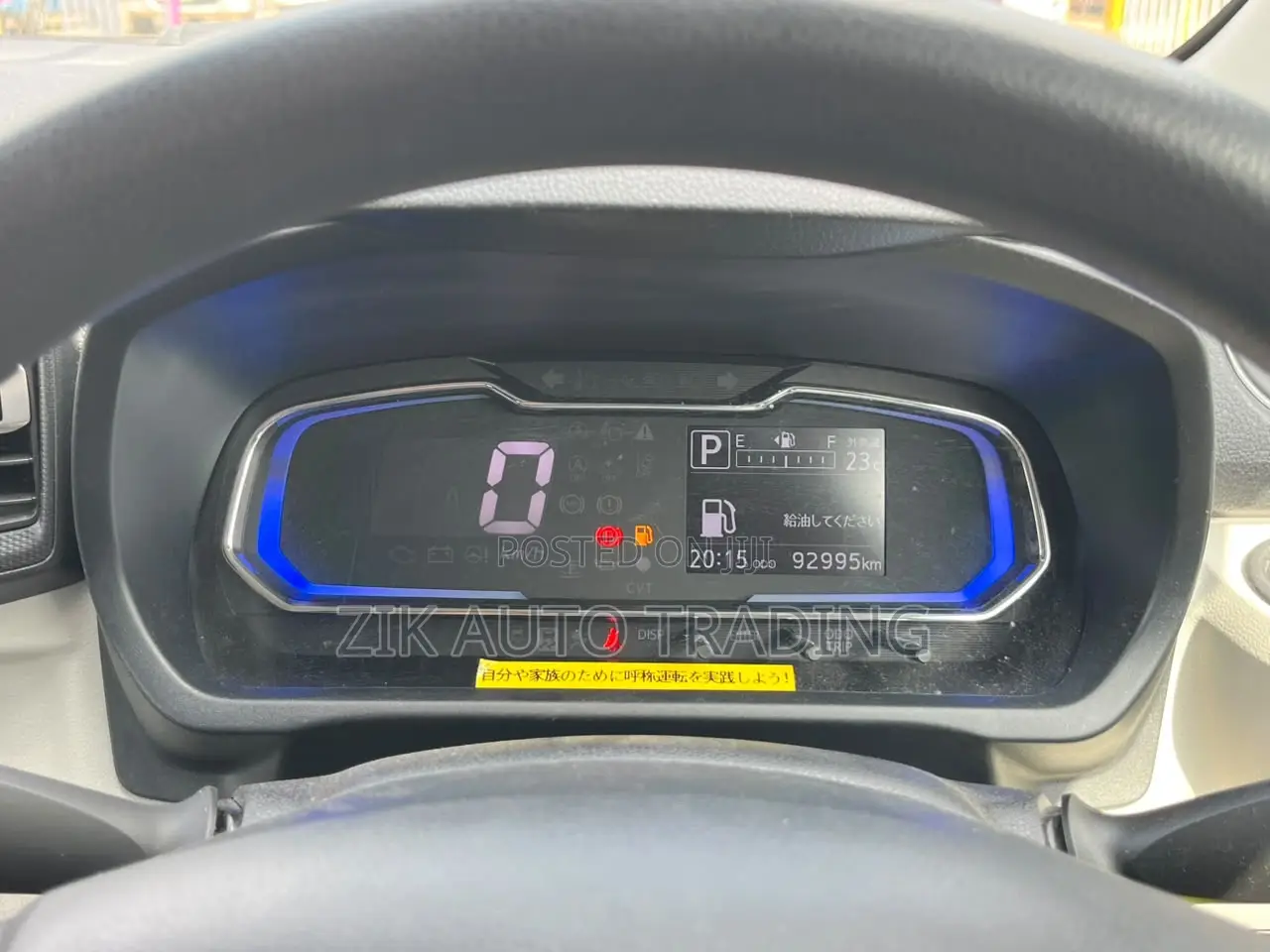 Daihatsu Mira 2019 Gray