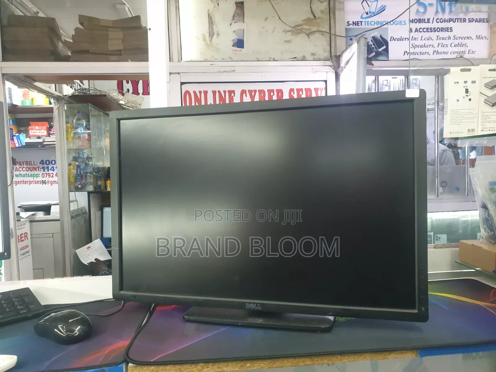 24 Inch Monitor