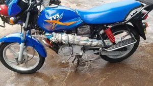 TVS 2021 Blue