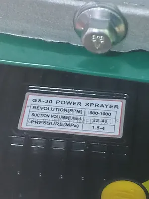 Aico 160l Trolley Sprayer/Petrol Engine Trolley Sprayer