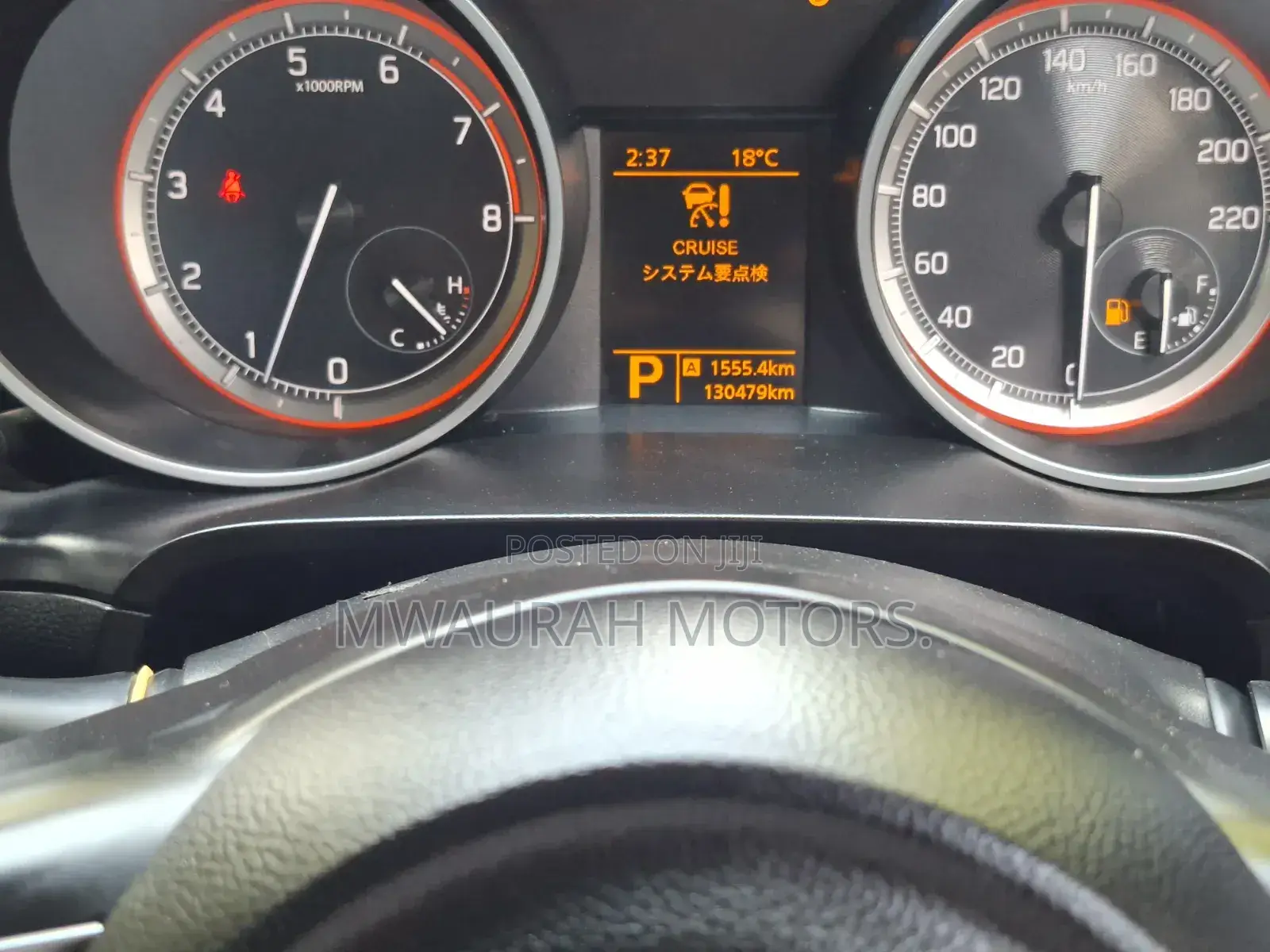 Suzuki Swift 2019 Red