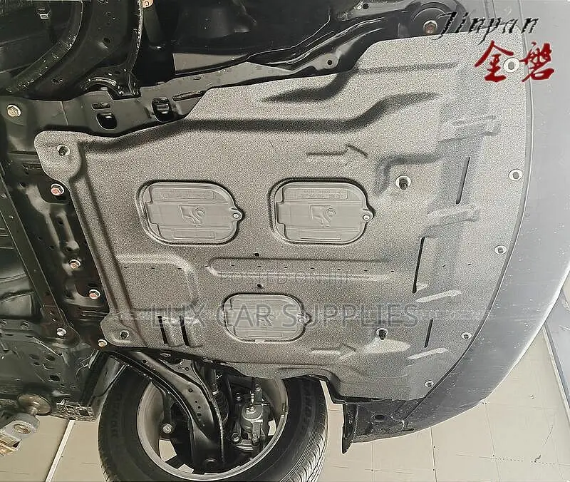 Nissan X-Trail T32 Steel Engine Sump Guard