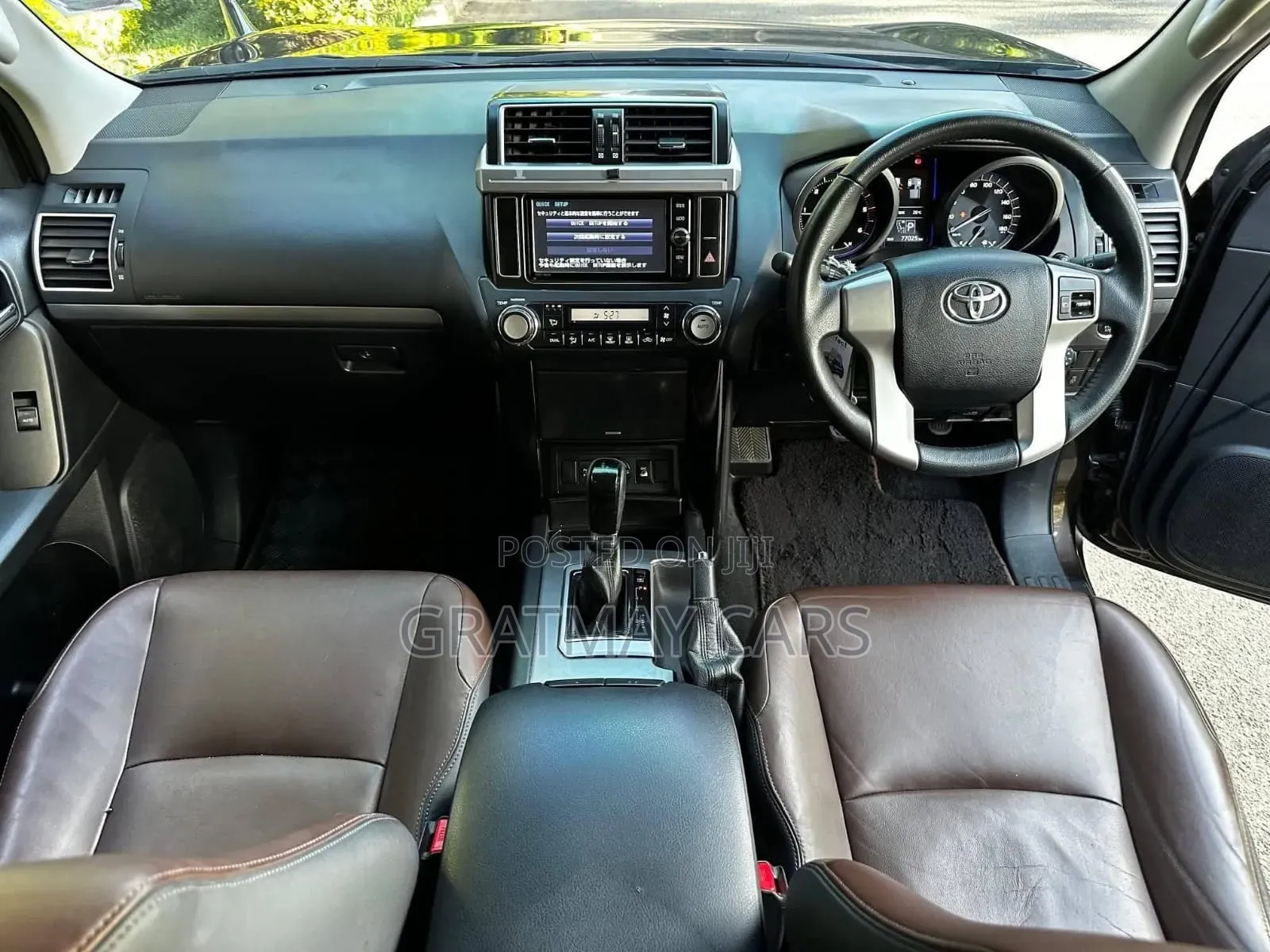 Toyota Land Cruiser Prado 2017 Brown
